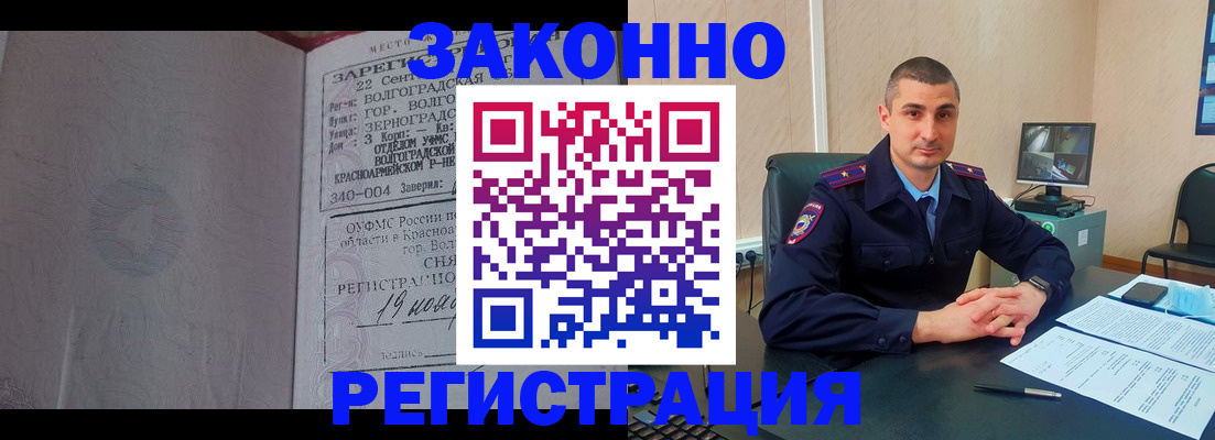 форма 3 в Чудово